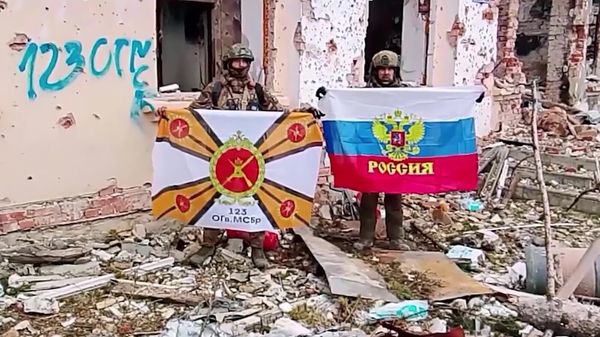 Вооруженные силы России освободили Северск
