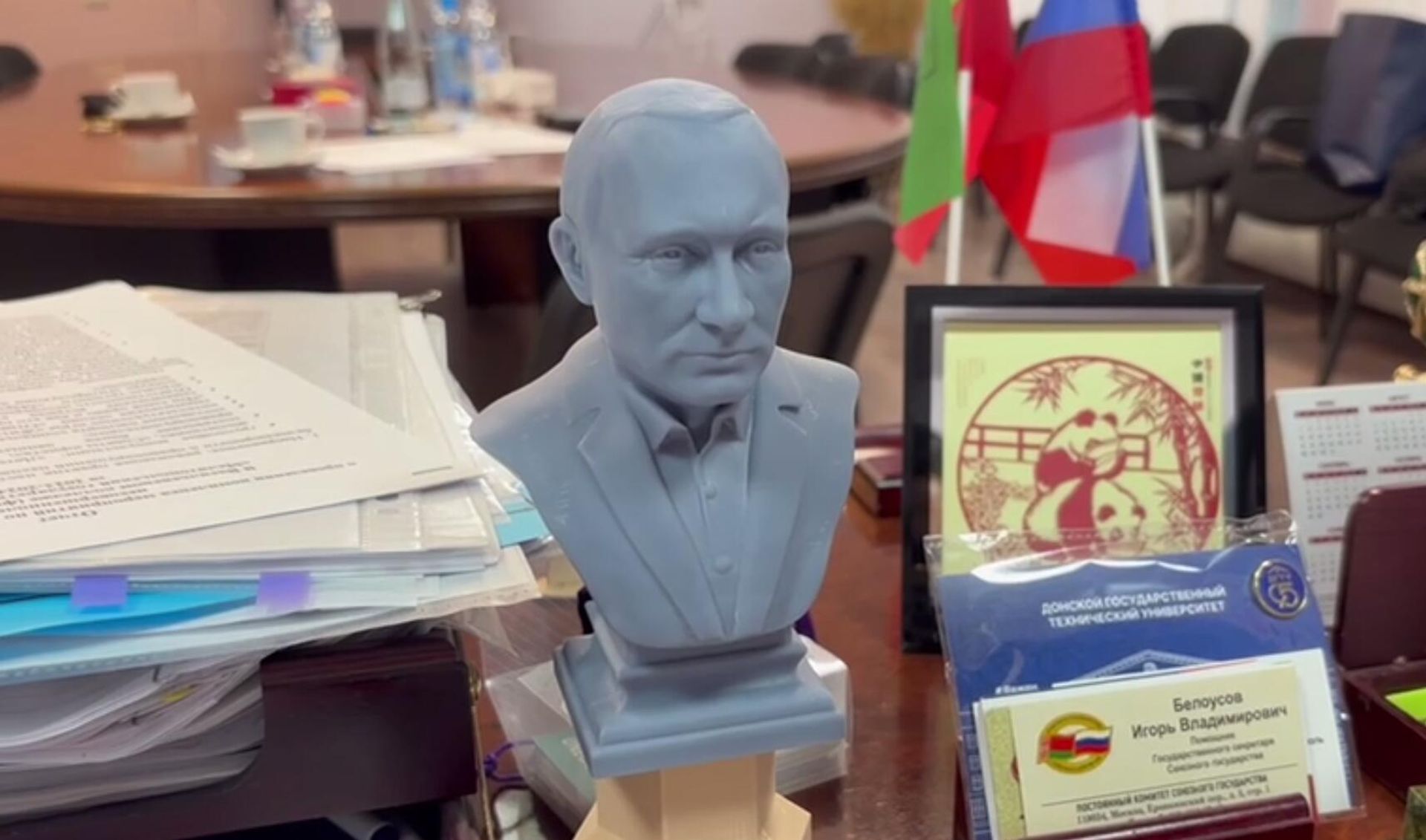 На столе Тейвонена - РИА Новости, 1920, 17.12.2025