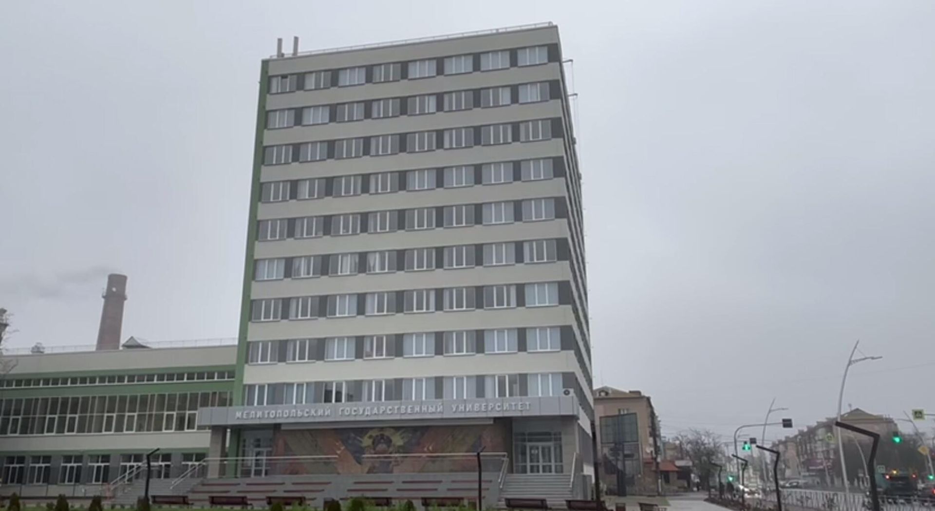 Мелитопольский государственный университет - РИА Новости, 1920, 17.12.2025