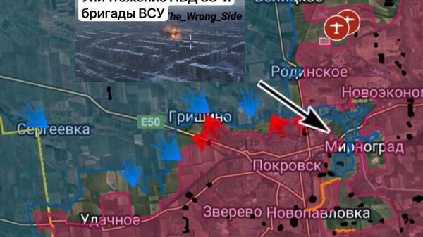 Красноармейское направление Красноармейское направление