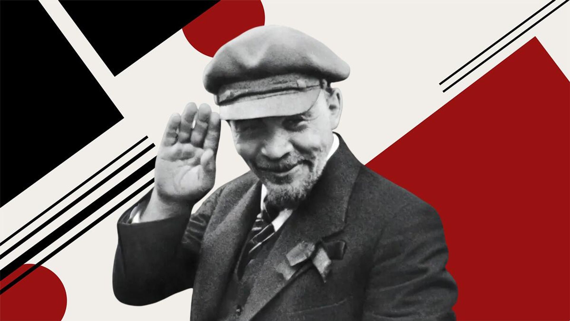 Ленин Ленин - РИА Новости, 1920, 03.03.2025
