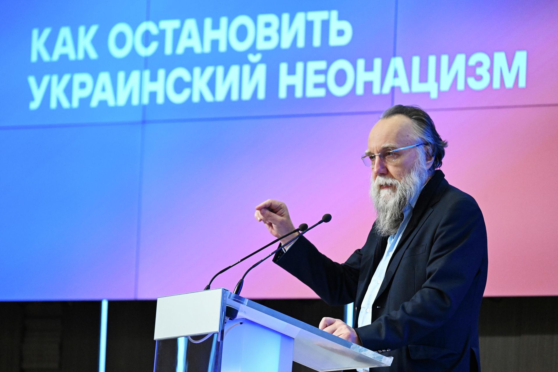 Форсайт-форум Глобальные последствия украинского кризиса в Москве Форсайт-форум Глобальные последствия украинского кризиса в Москве - РИА Новости, 1920, 19.12.2025