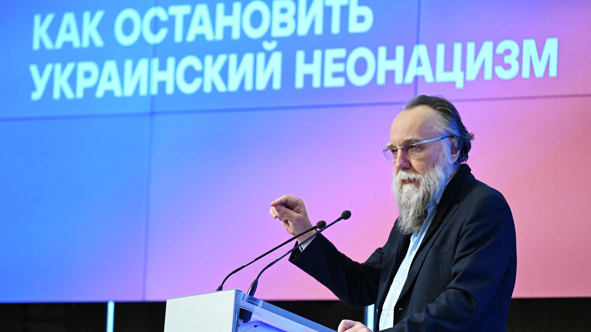 Форсайт-форум Глобальные последствия украинского кризиса в Москве Форсайт-форум Глобальные последствия украинского кризиса в Москве - РИА Новости, 1920, 18.12.2025