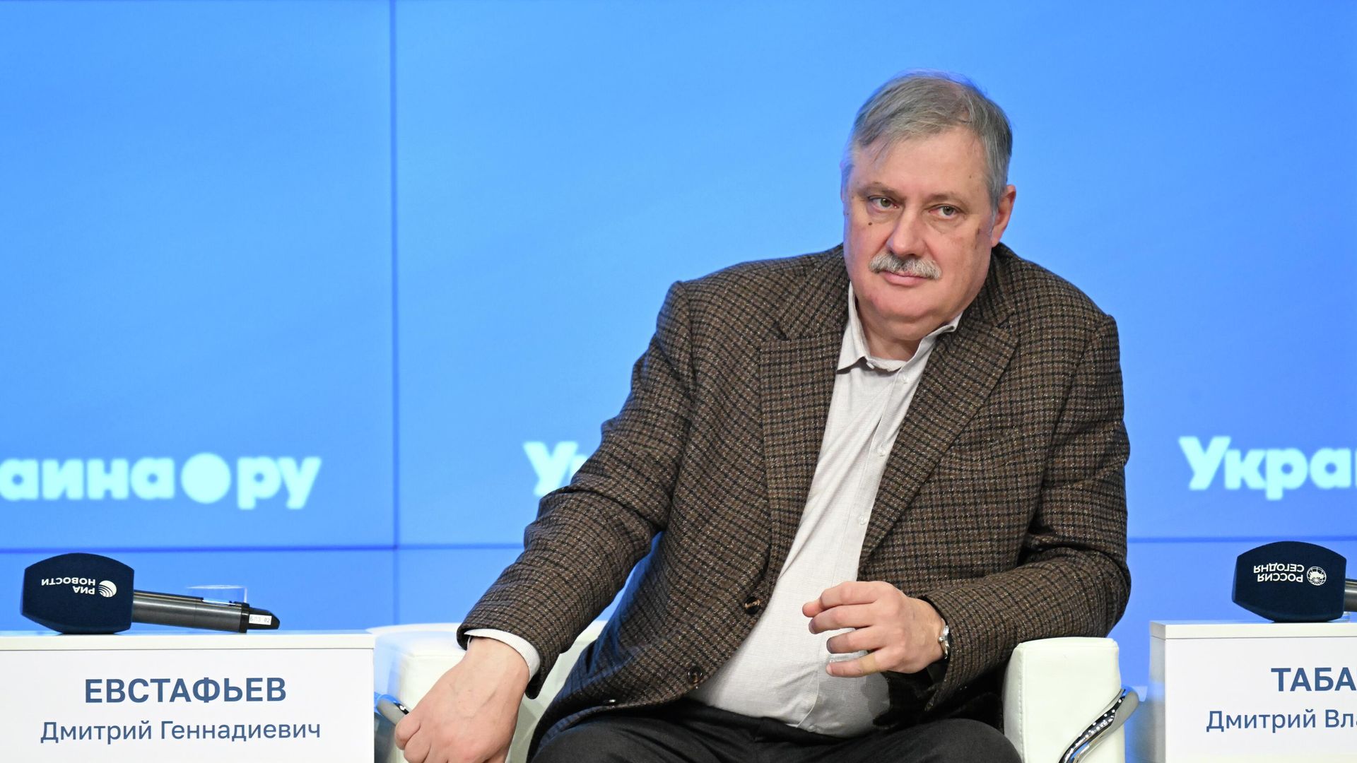Форсайт-форум Глобальные последствия украинского кризиса в Москве Форсайт-форум Глобальные последствия украинского кризиса в Москве - РИА Новости, 1920, 18.12.2025