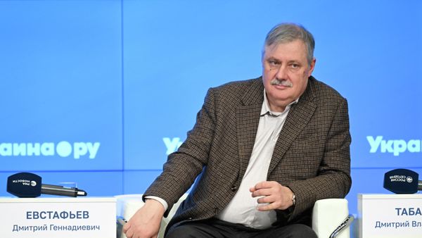 Форсайт-форум Глобальные последствия украинского кризиса в Москве