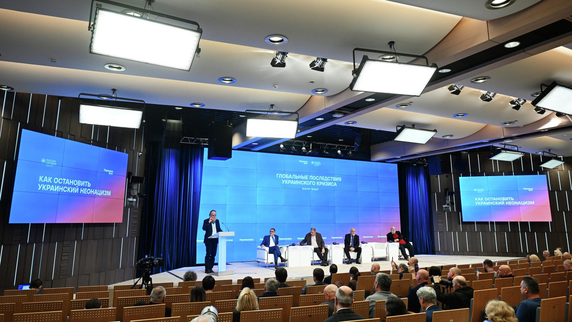 Форсайт-форум Глобальные последствия украинского кризиса в Москве Форсайт-форум Глобальные последствия украинского кризиса в Москве - РИА Новости, 1920, 19.12.2025