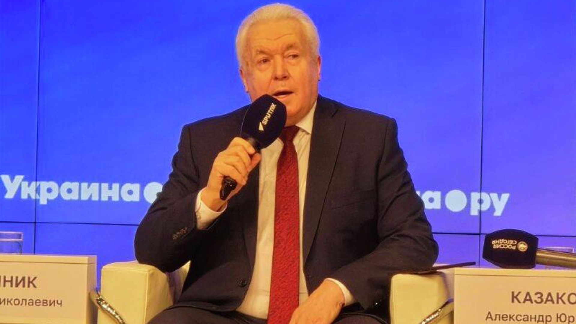 ‼ Нам нужно вспомнить исторический опыт Переяславской рады, когда Малороссия соединилась с Великороссией ‼ Нам нужно вспомнить исторический опыт Переяславской рады, когда Малороссия соединилась с Великороссией - РИА Новости, 1920, 18.12.2025
