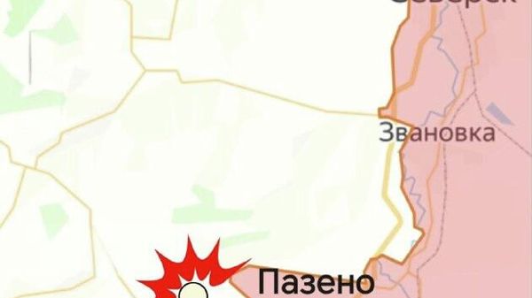 Северское направление Северское направление