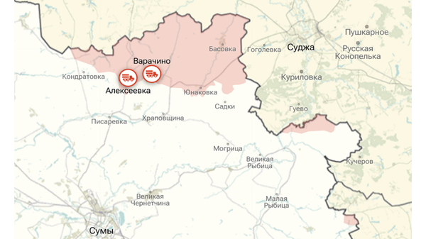 Курская и Сумская области