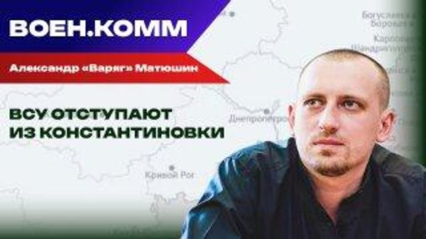 Матюшин