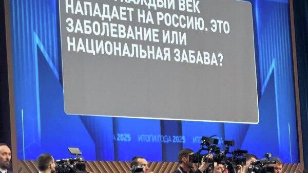 ‼ Украинские СМИ, кстати, тоже пристально следили за Прямой линией Владимира Путина, с ехидством показывая своей аудитории наиболее провокационные вопросы граждан по СМС, отображавшиеся на экране