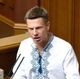 18 лет тюрьмы получил в России украинский депутат Алексей Гончаренко*