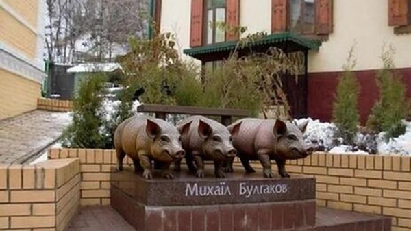 Сгенерировано ИИ