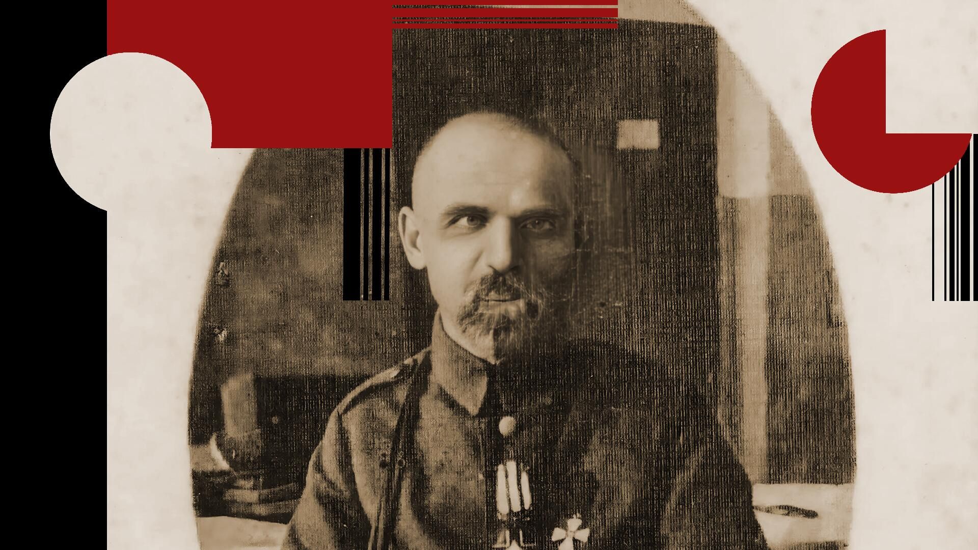 Генерал Михаил Омельянович-Павленко Генерал Михаил Омельянович-Павленко - РИА Новости, 1920, 20.12.2025