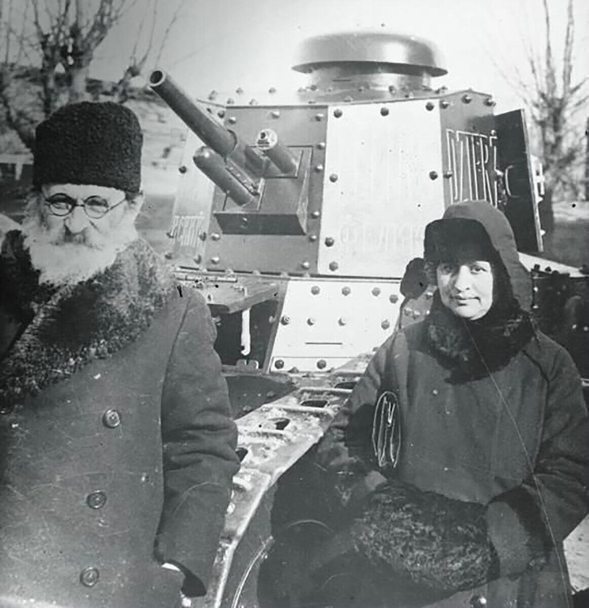   - РИА Новости, 1920, 22.12.2025