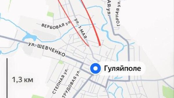 В Гуляйполе наши войска взяли под контроль всю улицу 1 Мая вплоть до перекрестка с ул
