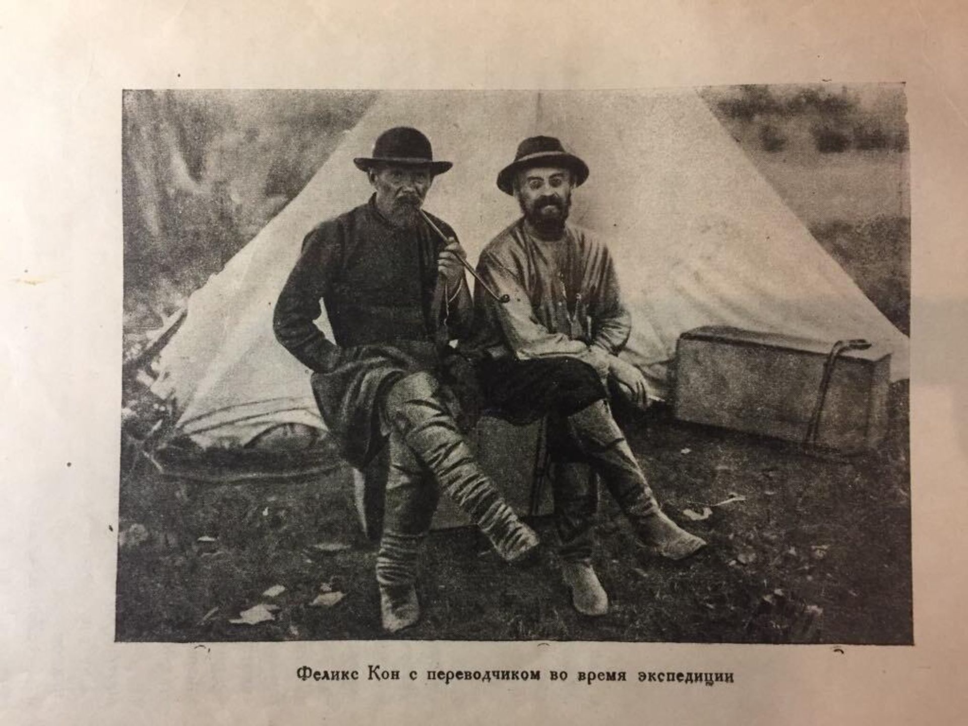   - РИА Новости, 1920, 22.12.2025