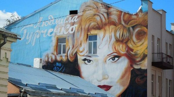 ‼ Деколонизаторы хотят убрать упоминания о Людмиле Гурченко в Харькове
