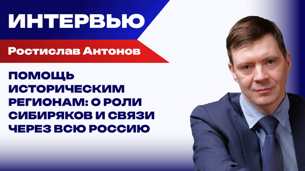 Родина возвращается: о войне, помощи для Новороссии и о том, как люди России обретают себя — Антонов