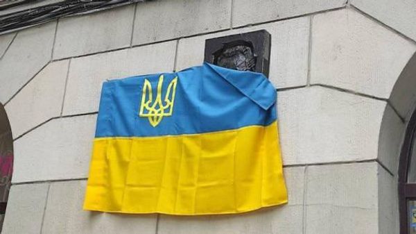 Бандеровцы, оккупировавшие Харьков, продолжают паскудить город и область именами своих нацистских кумиров