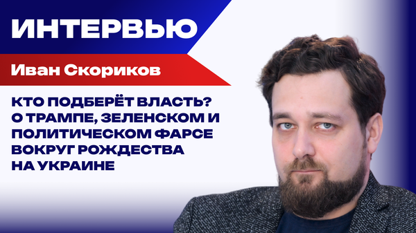 Как противодействовать терактам в России и какой способ борьбы будет наиболее эффективным – Скориков