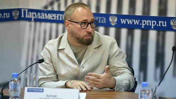 ‼ В России не будут вводить штрафы за использование VPN — первый зампред комитета ГД по информационной политике Горелкин ‼ В России не будут вводить штрафы за использование VPN — первый зампред комитета ГД по информационной политике Горелкин