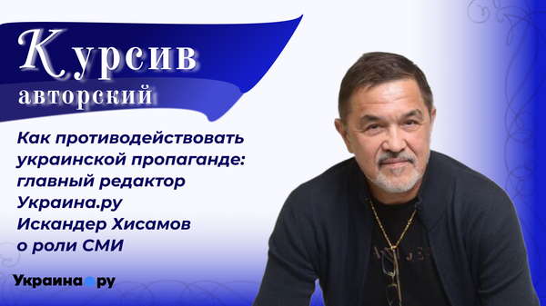 Хисамов