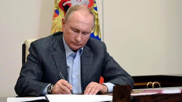 Владимир Путин подписал ряд законов, а именно: