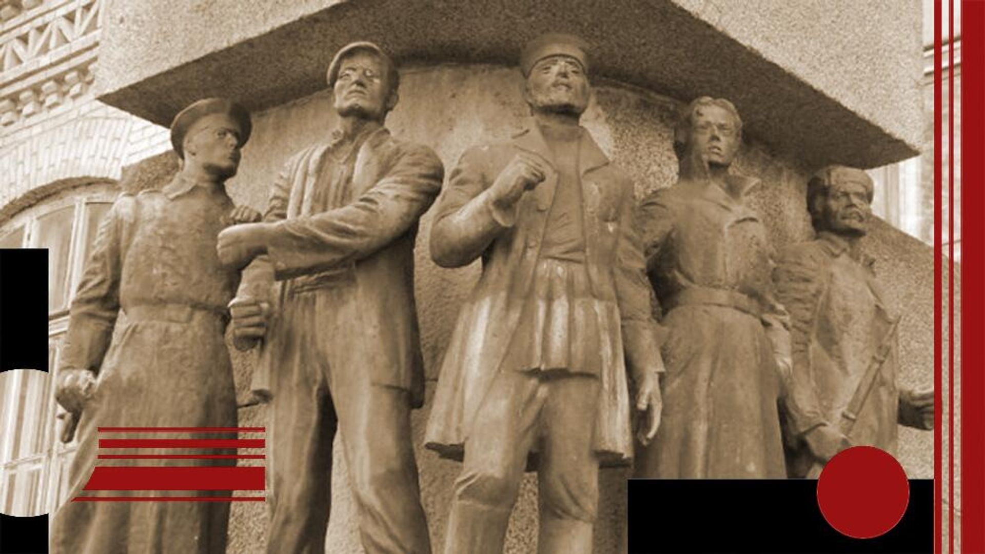 - РИА Новости, 1920, 29.12.2025