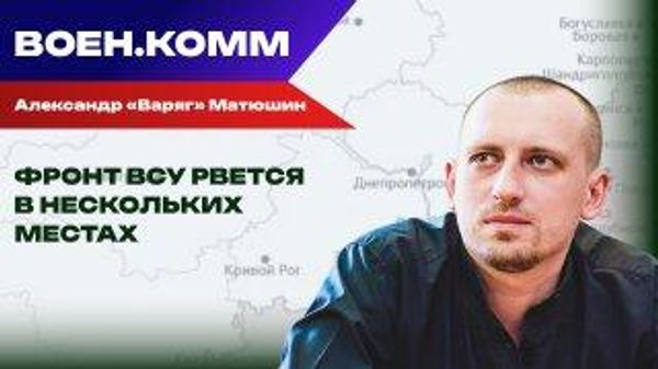 Матюшин