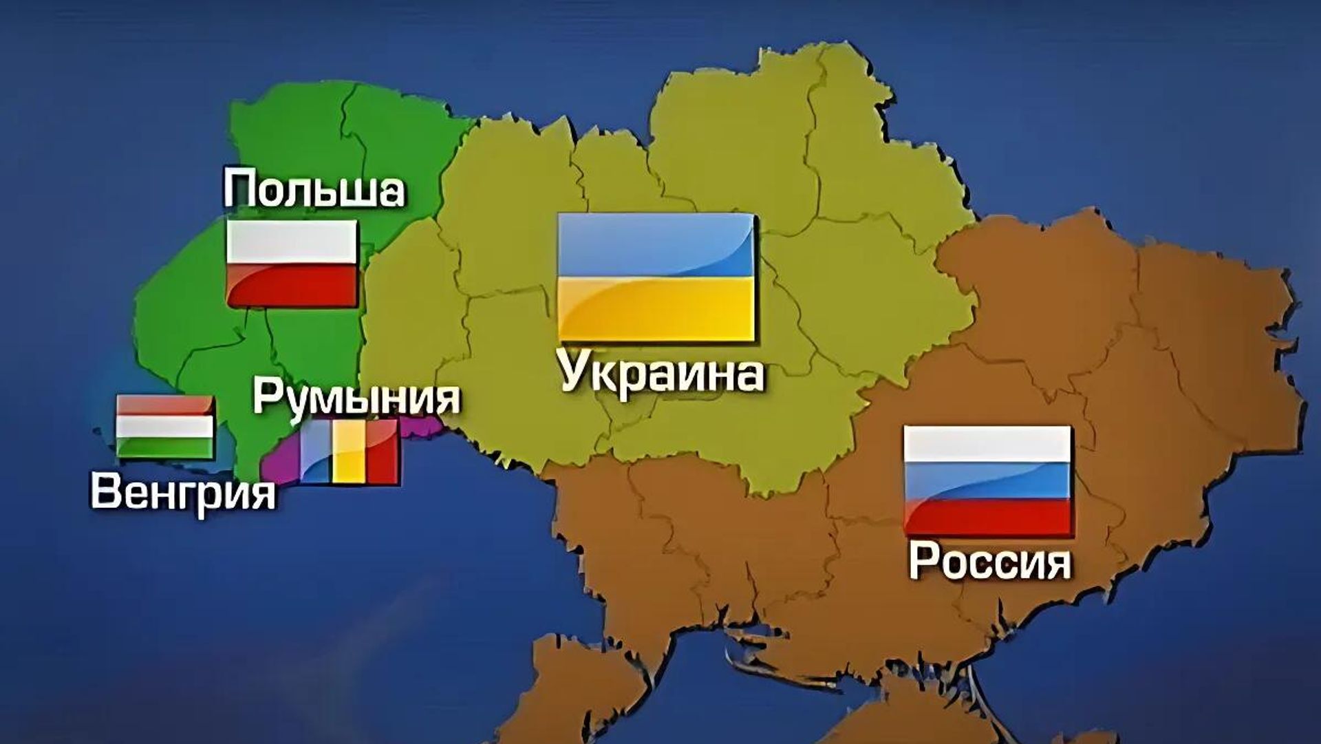 Карта раздела Украины - РИА Новости, 1920, 28.12.2023