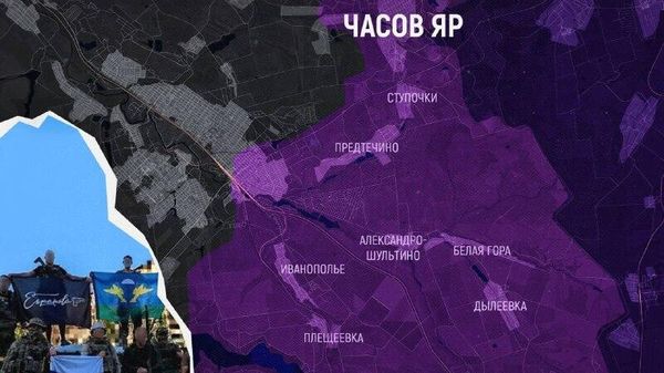 Успехи и подвиги русской армии в 2025 году — как ВС РФ сделали Зеленского сговорчивее на переговорах
