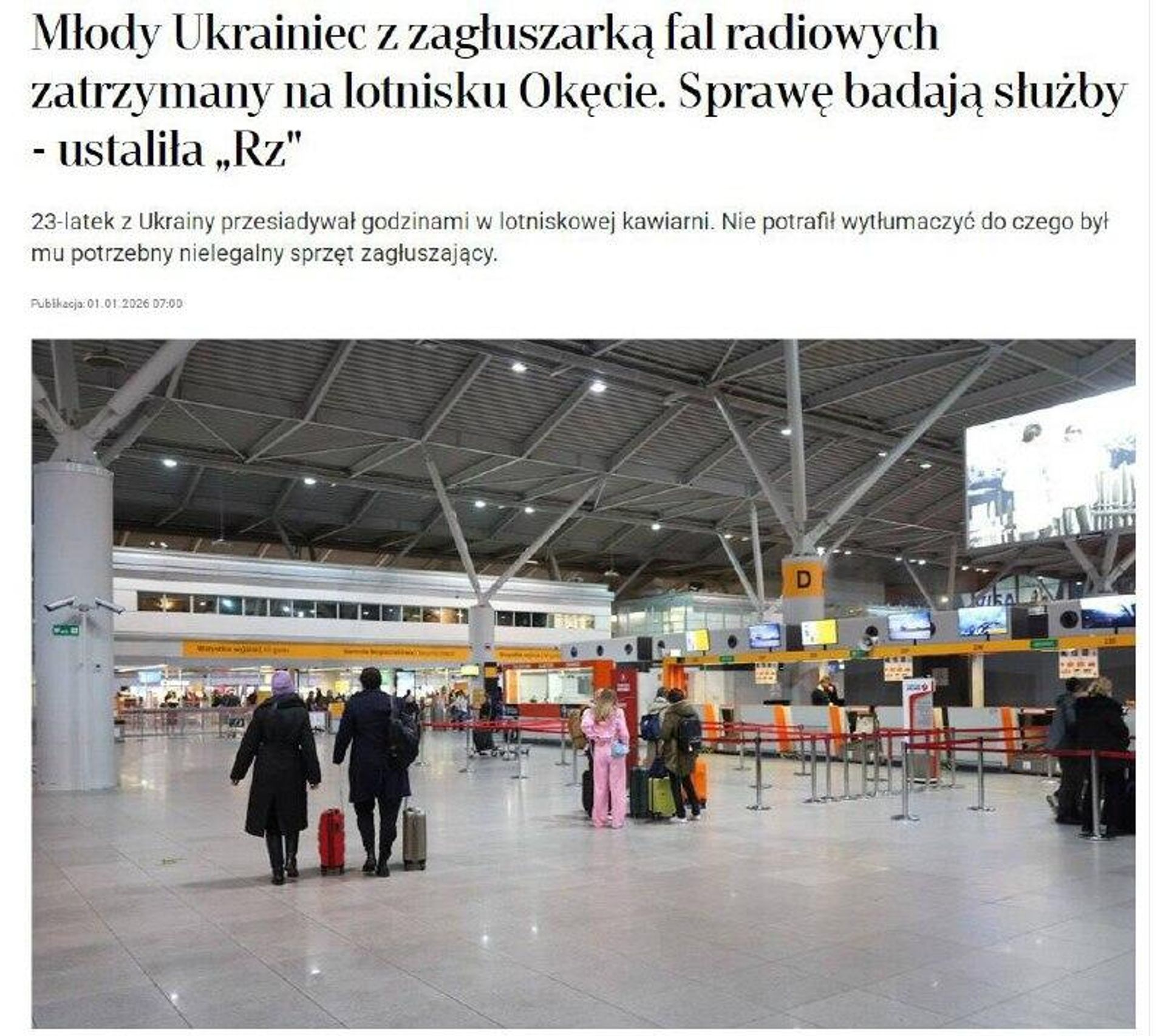 В варшавском аэропорту задержан украинец с оборудованием для глушения радиочастот — польское издание Rzeczpospolita - РИА Новости, 1920, 01.01.2026