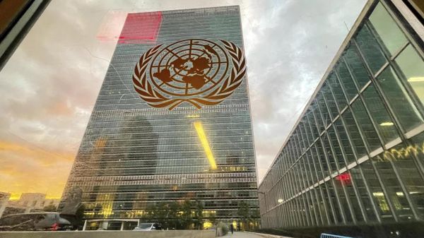 Здание штаб-квартиры Организации Объединенных Наций в Нью-Йорке