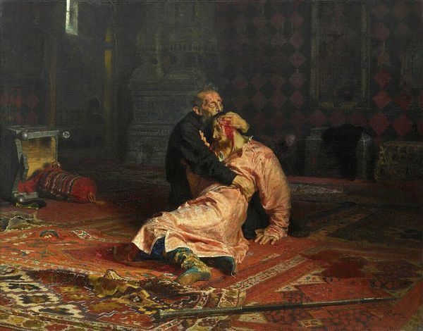 Илья Репин Иван Грозный и сын его Иван 16 ноября 1581 года, 1885 год