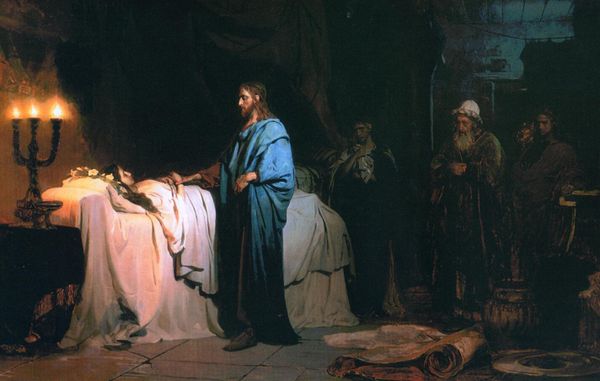 Илья Репин Воскрешение дочери Иаира, 1871 год, Русский музей
