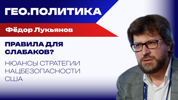 Лукьянов