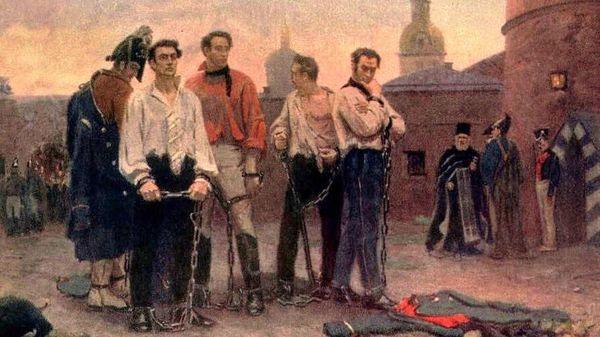 Семён Левенков Декабристы, 1950 год Семён Левенков Декабристы, 1950 год