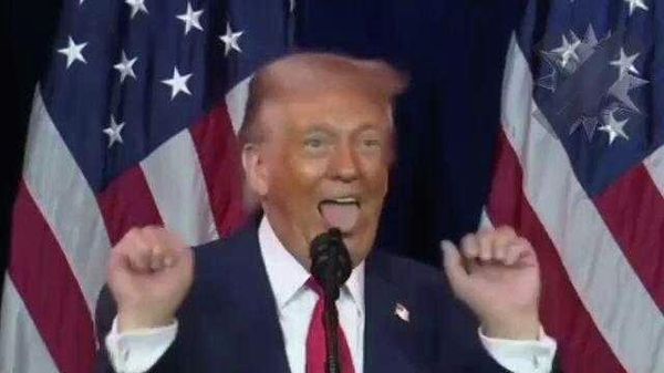 Трамп на трибуне