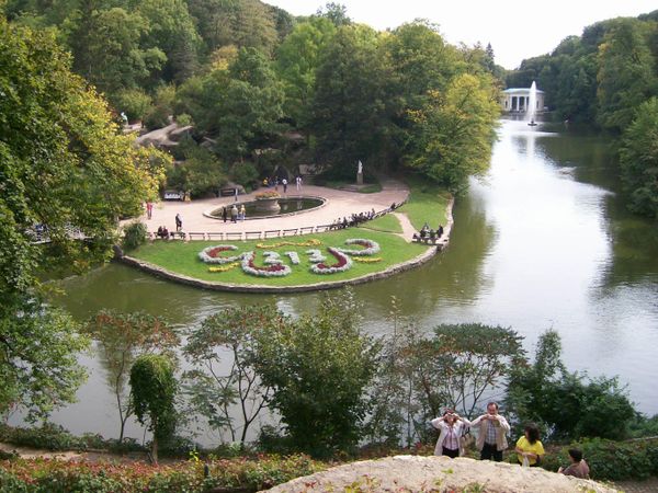 Парк Софиевка, Умань Парк Софиевка, Умань