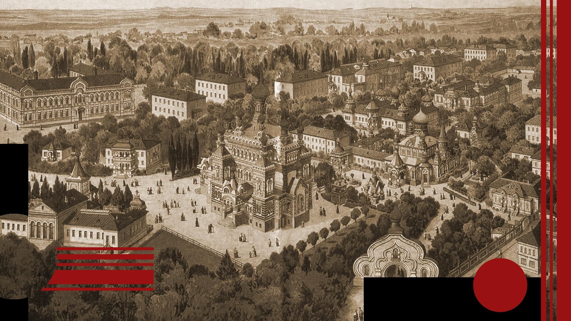 Покровский монастырь, Киев. Открытка 1912 года Покровский монастырь, Киев. Открытка 1912 года - РИА Новости, 1920, 11.01.2026