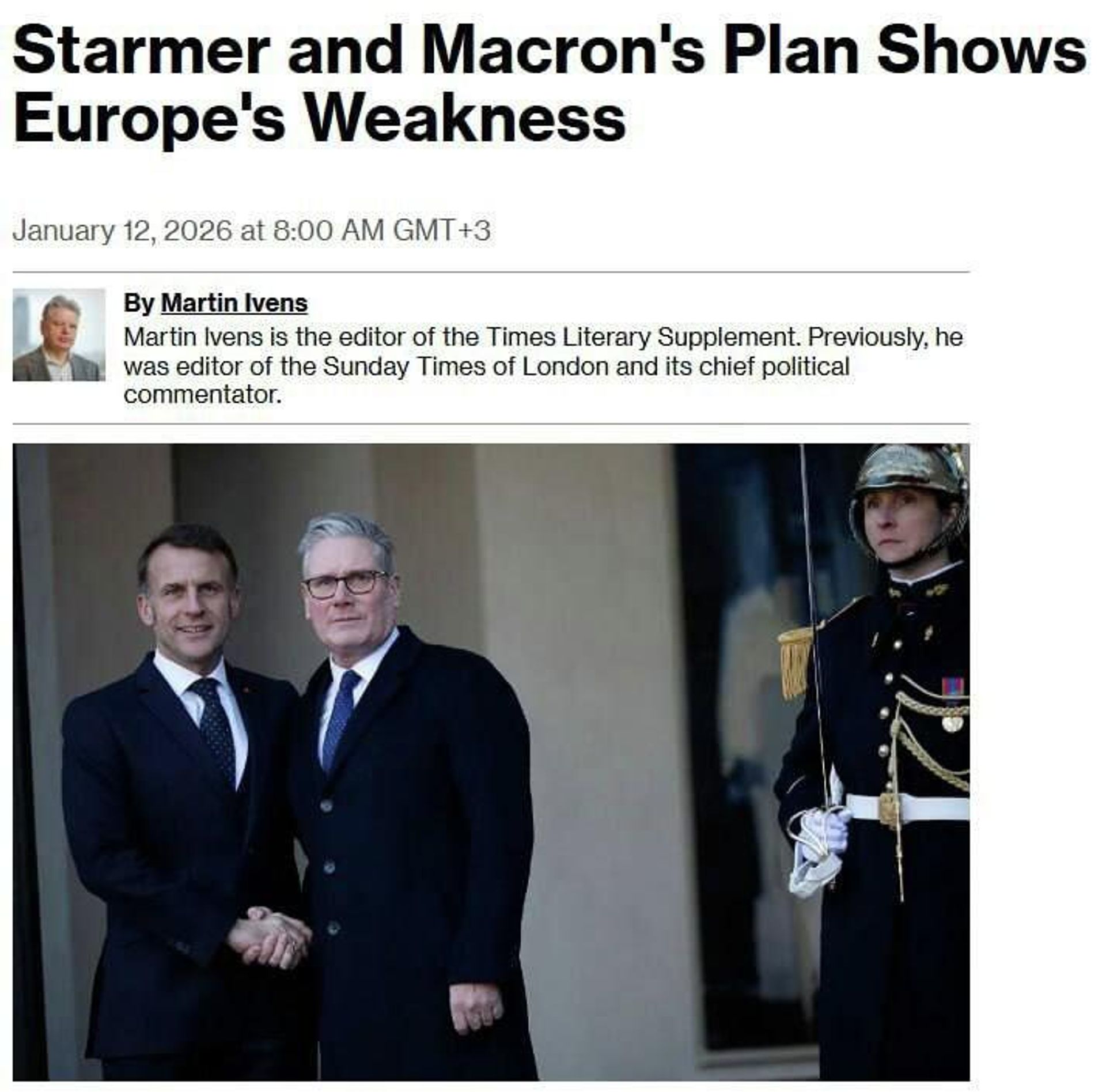 ‼План Стармера и Макрона демонстрирует слабость Европы, — Bloomberg - РИА Новости, 1920, 12.01.2026