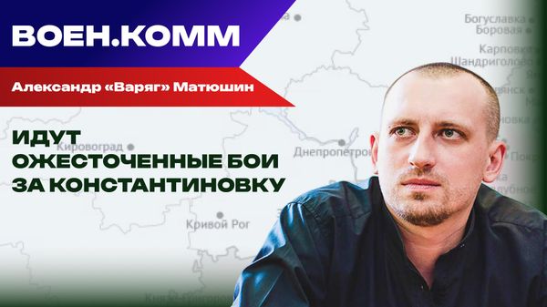 Матюшин