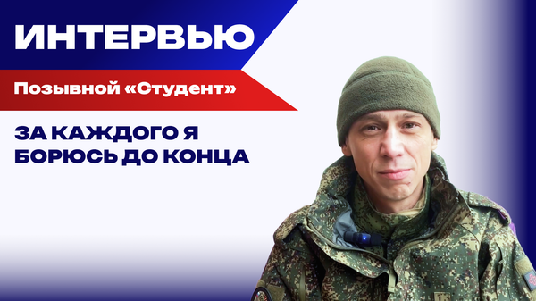 Что точно должен уметь боец до выхода на ЛБС? Студент о базовых медицинских навыках на фронте