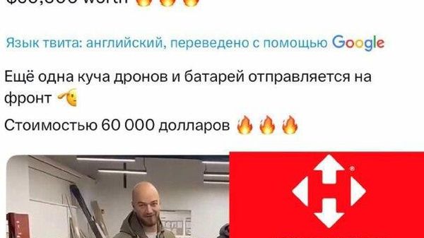 Приключения иностранного волонтёра на украинской Новой почте