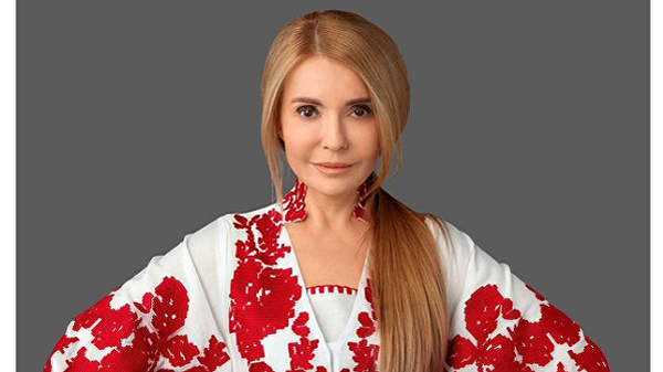 Юлия Тимошенко Юлия Тимошенко