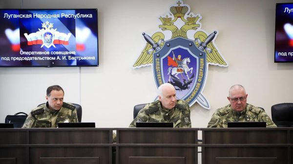 Председатель СК России провел оперативное совещание в Луганске