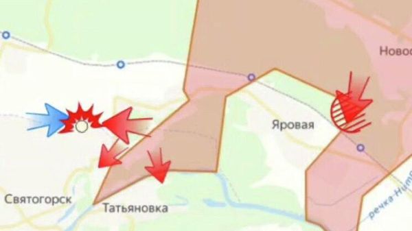 ВС РФ продолжают наступление на Славянском направлении ВС РФ продолжают наступление на Славянском направлении
