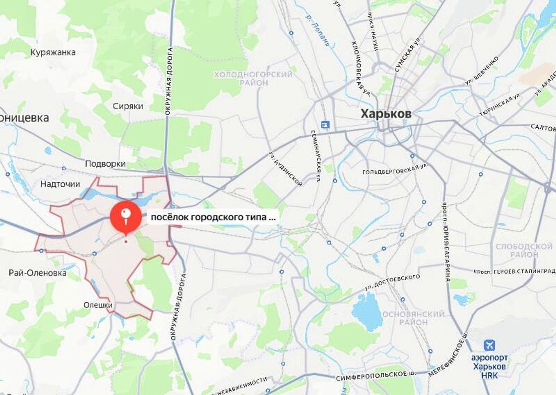 По пригороду Харькова в поселке Песочин был нанесён удар шестью ракетами Торнадо-С по ТЭЦ-6, сообщает «Синяя Z Борода» - РИА Новости, 1920, 15.01.2026
