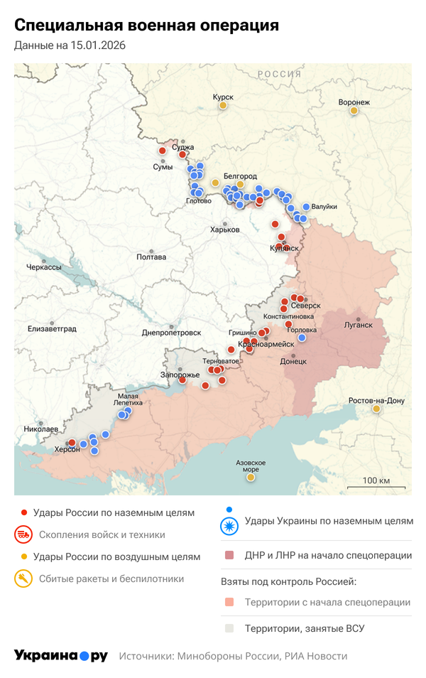 Карта СВО